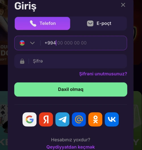 Меллстрой вход Меллстрой вход.